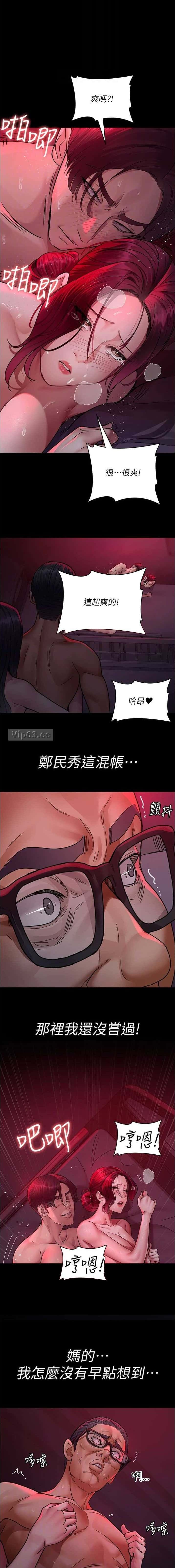 第174话0