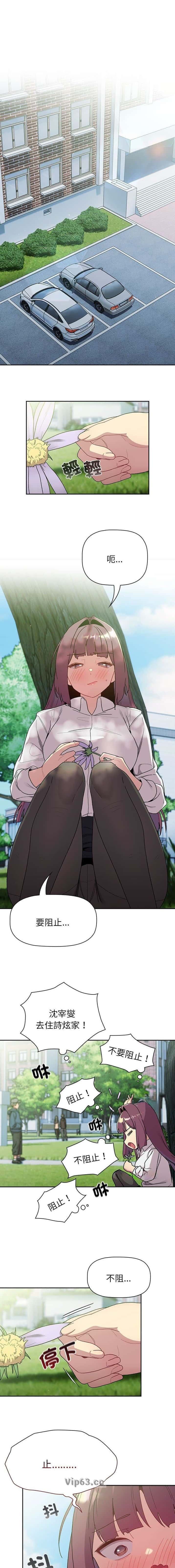 第100话0
