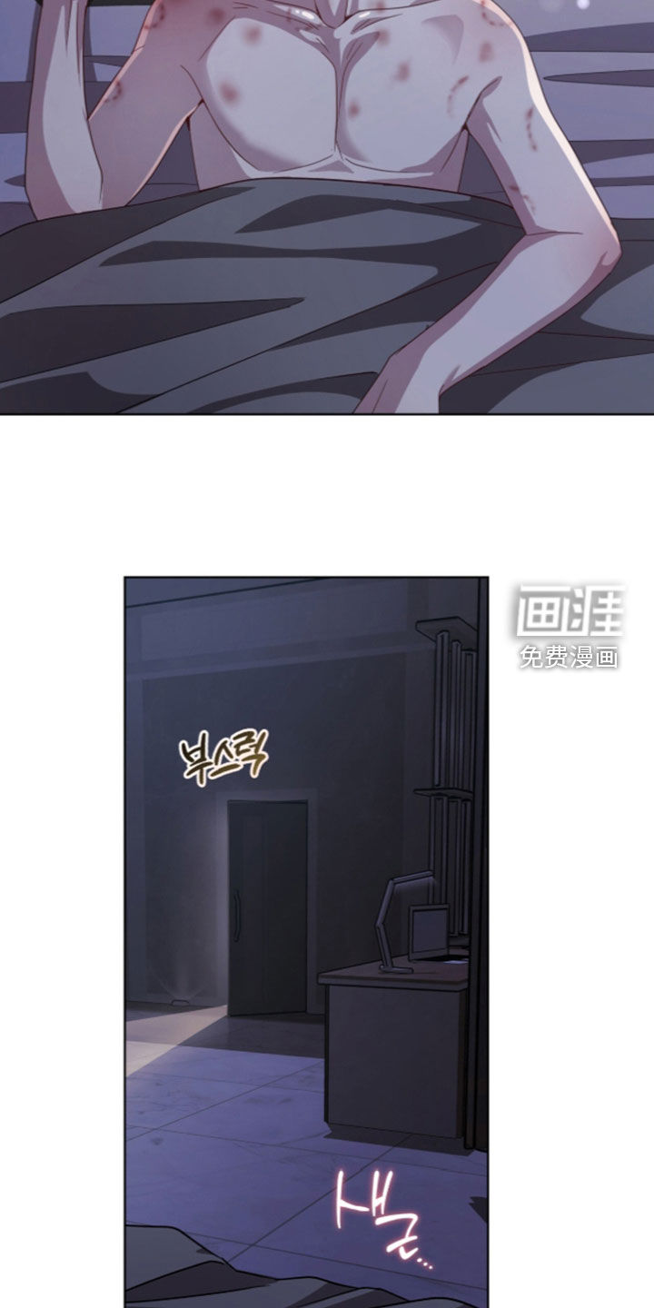 第50话20