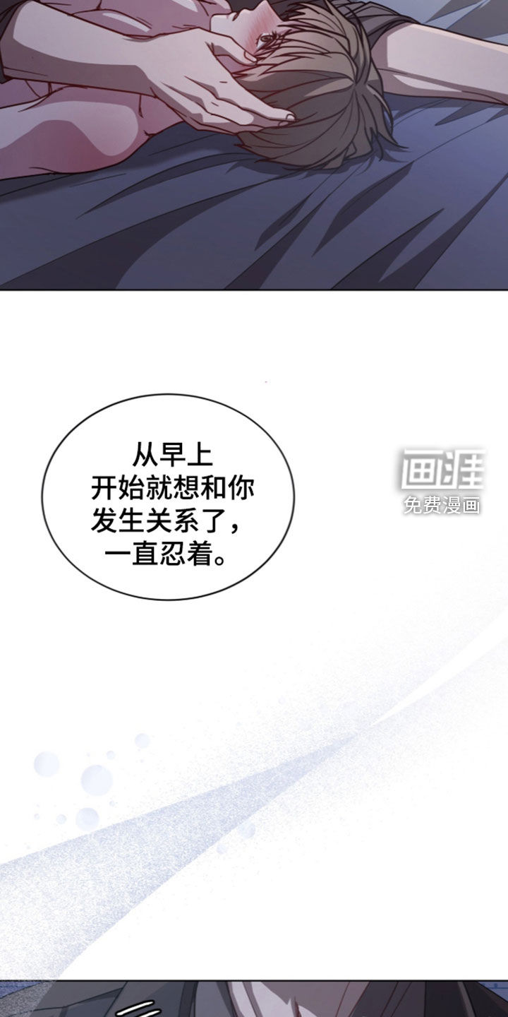 第50话16