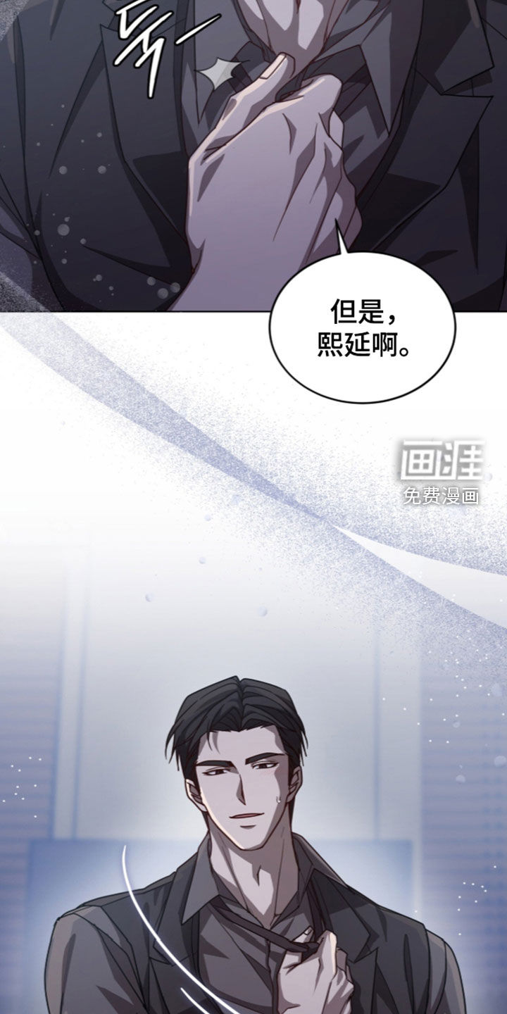 第50话17