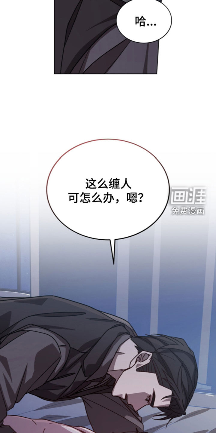 第50话15