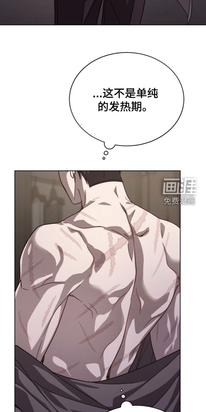 第50话22