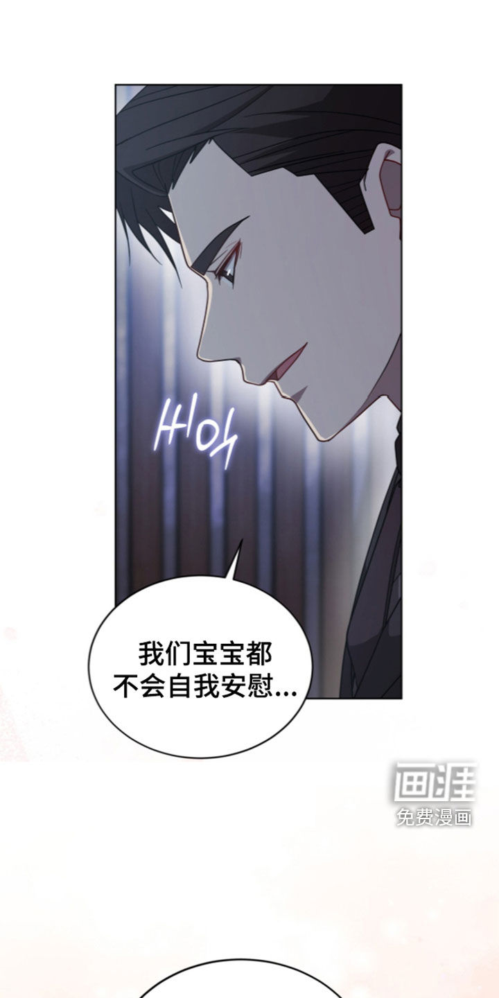 第50话0
