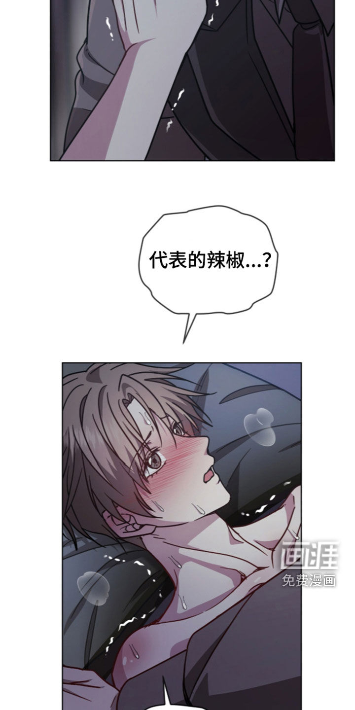第50话5