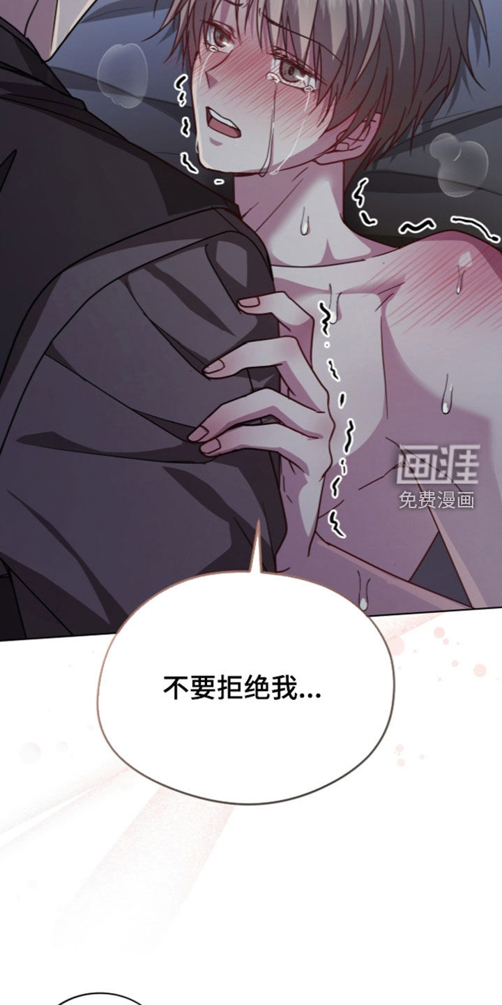 第50话13
