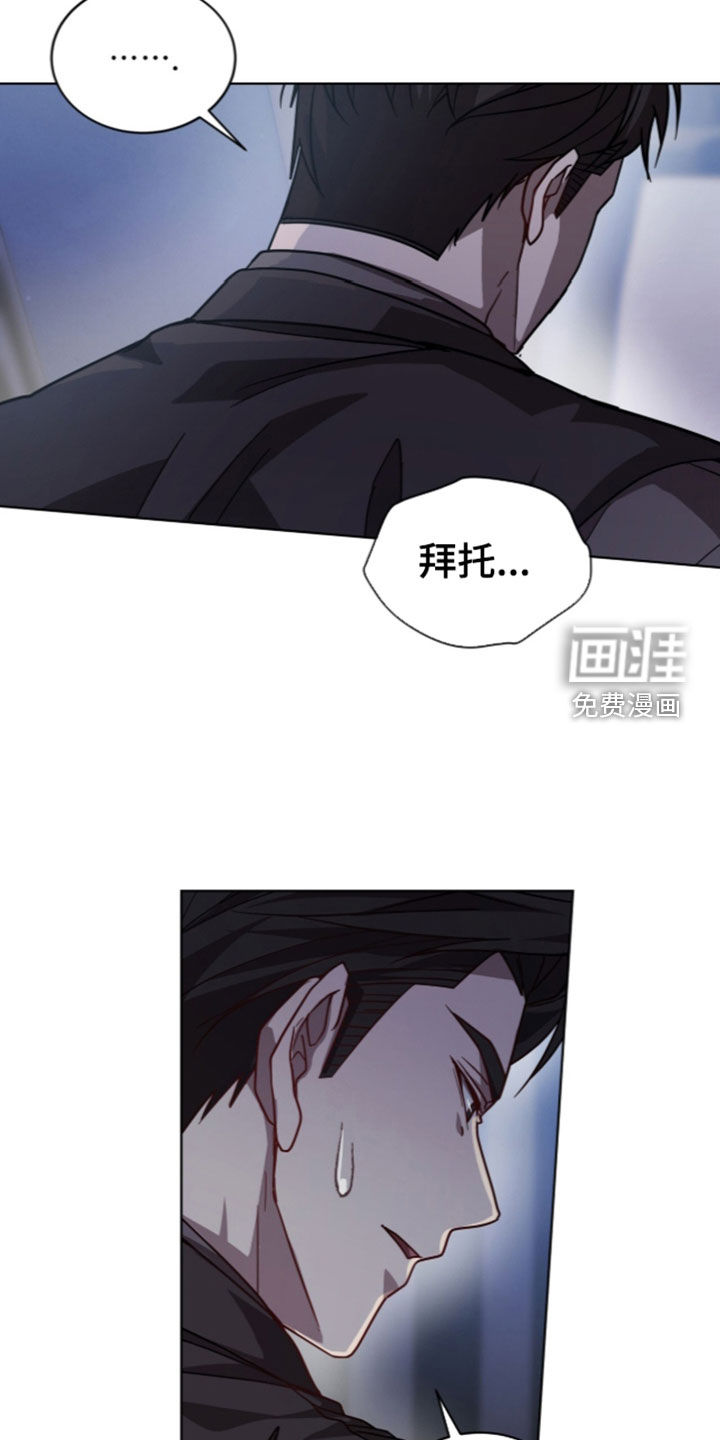 第50话14