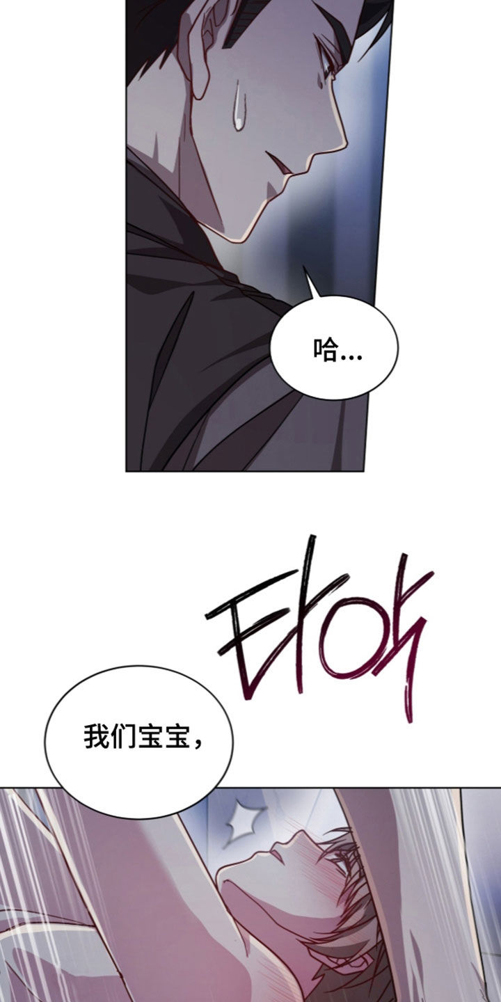 第51话10