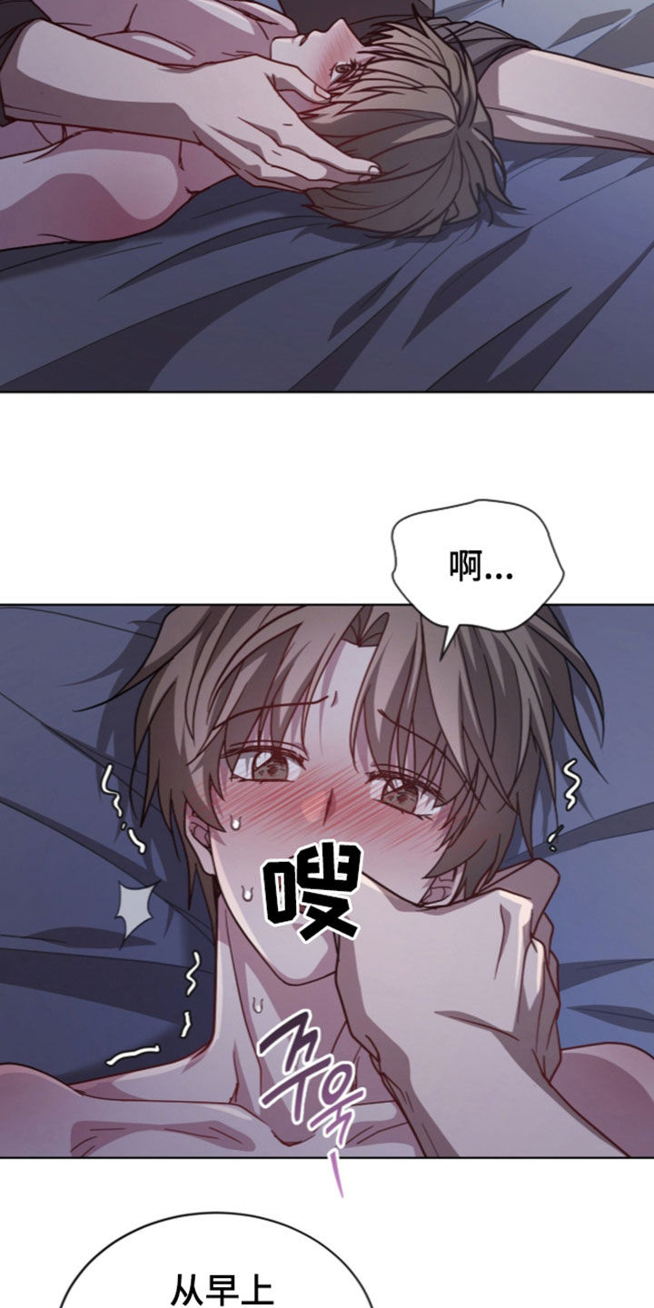 第51话12