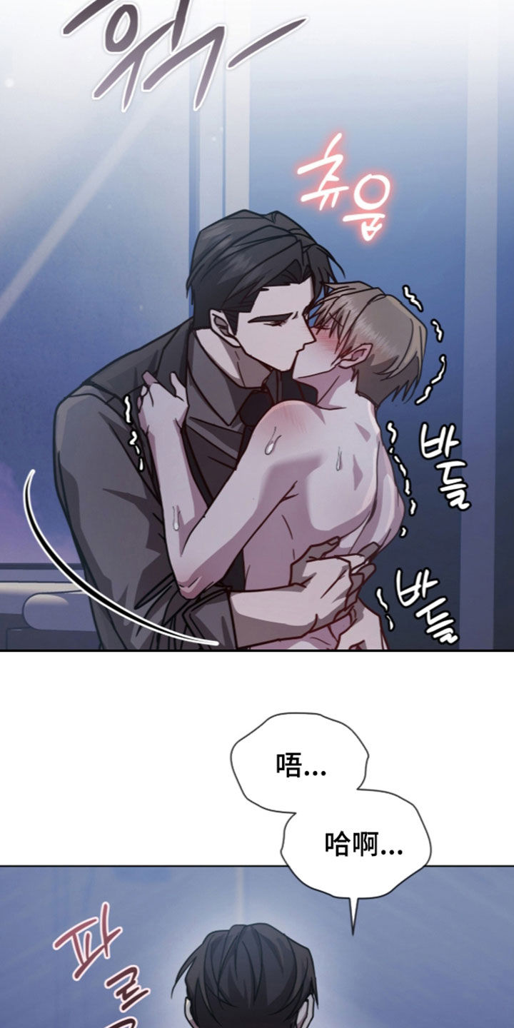 第51话7