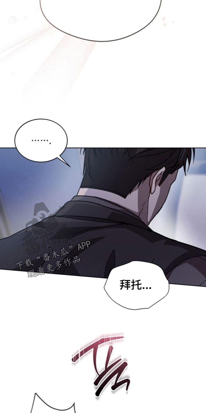 第51话5