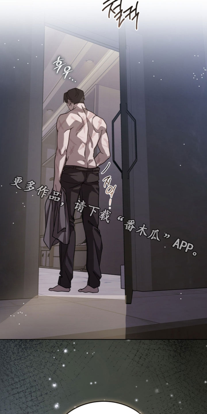 第51话25