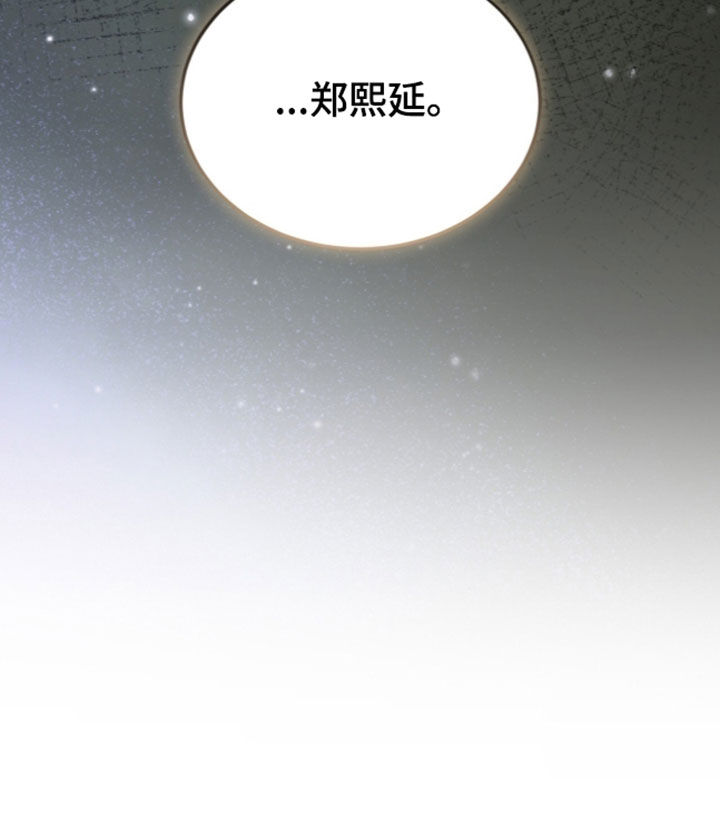 第51话26