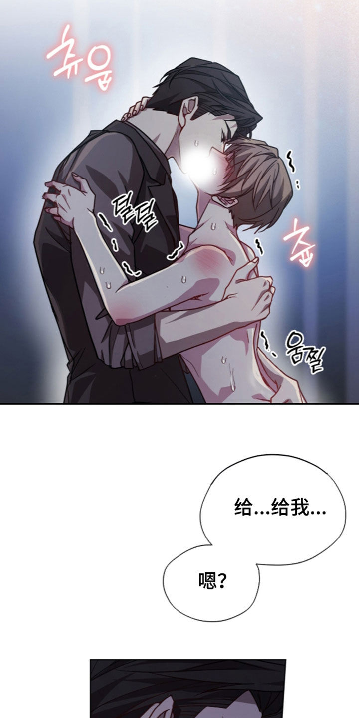 第51话9