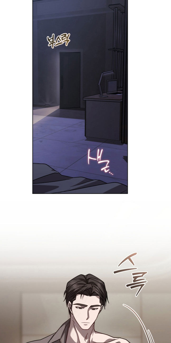 第51话17