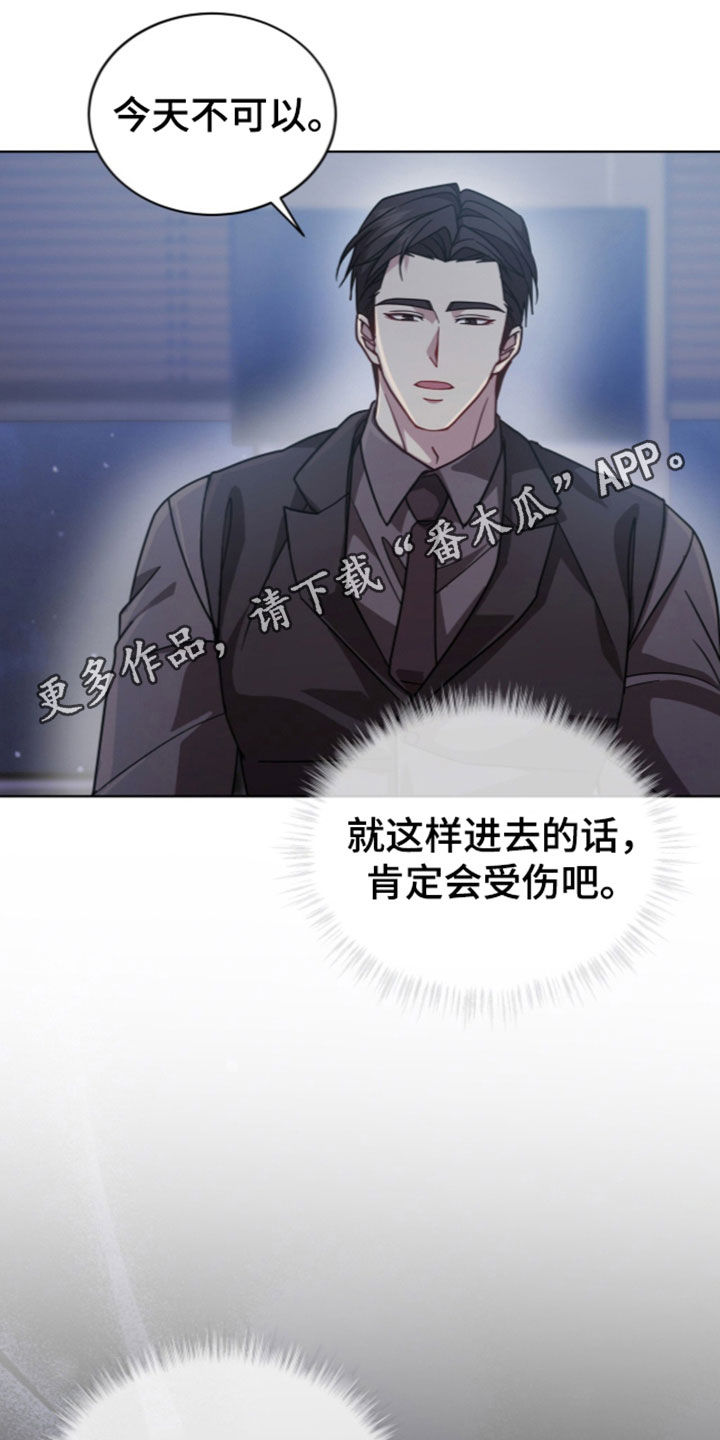第51话0