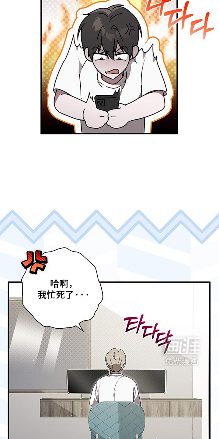 第35话16
