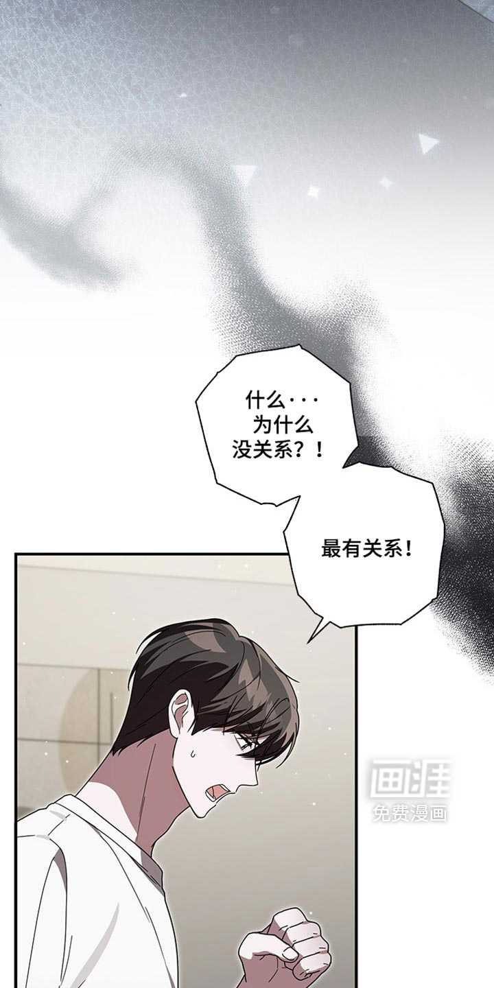 第35话31