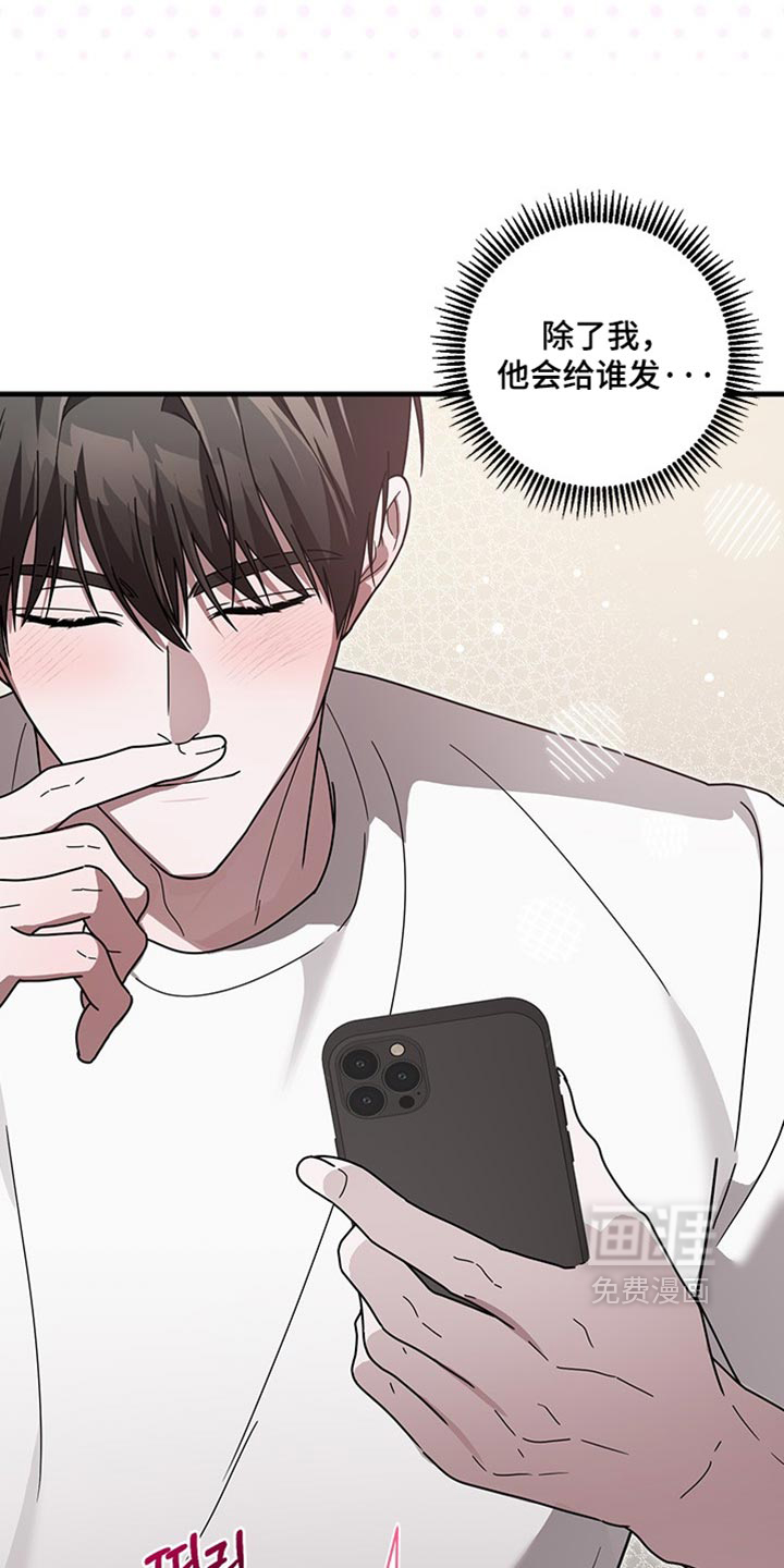 第35话5