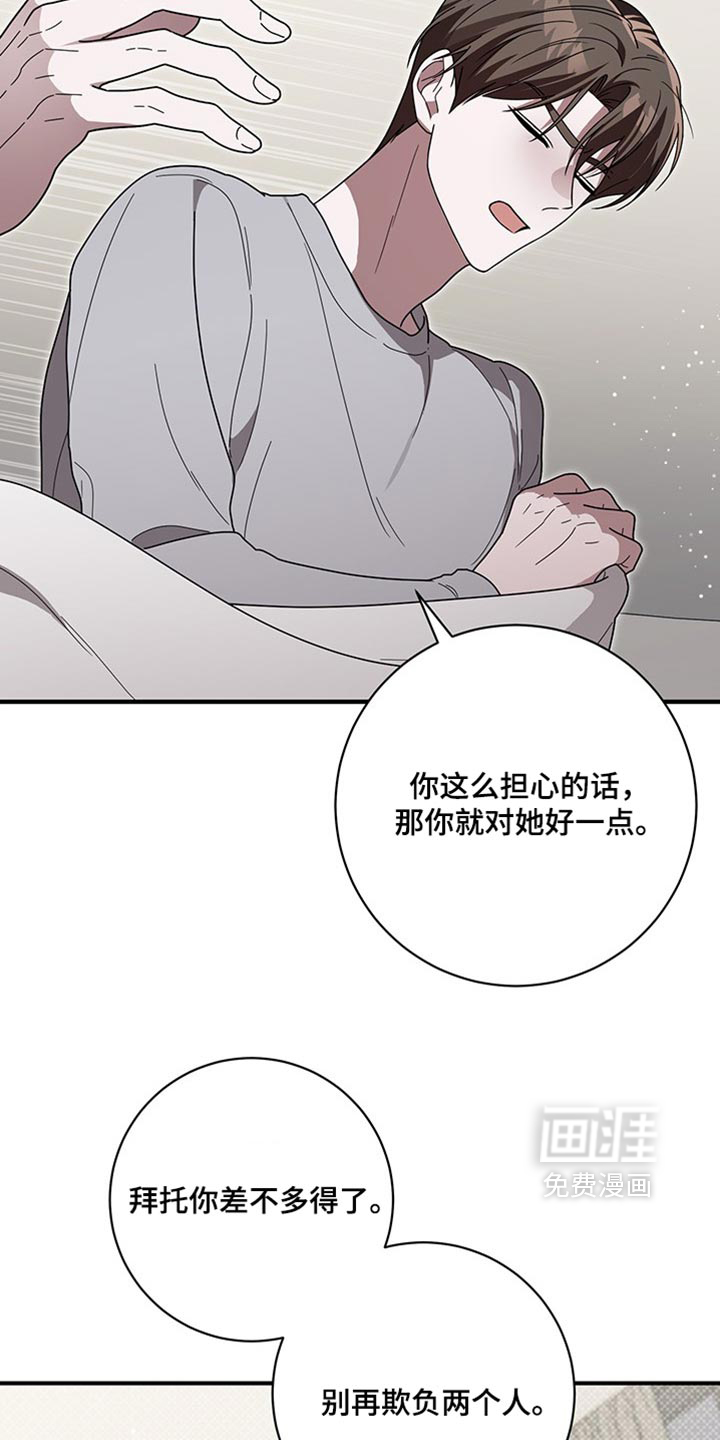 第35话36