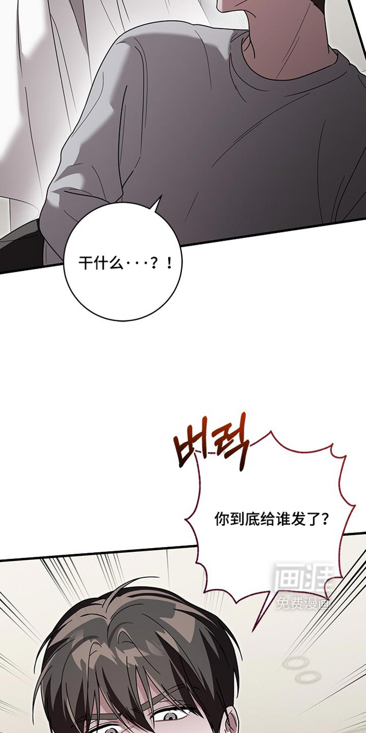 第35话26