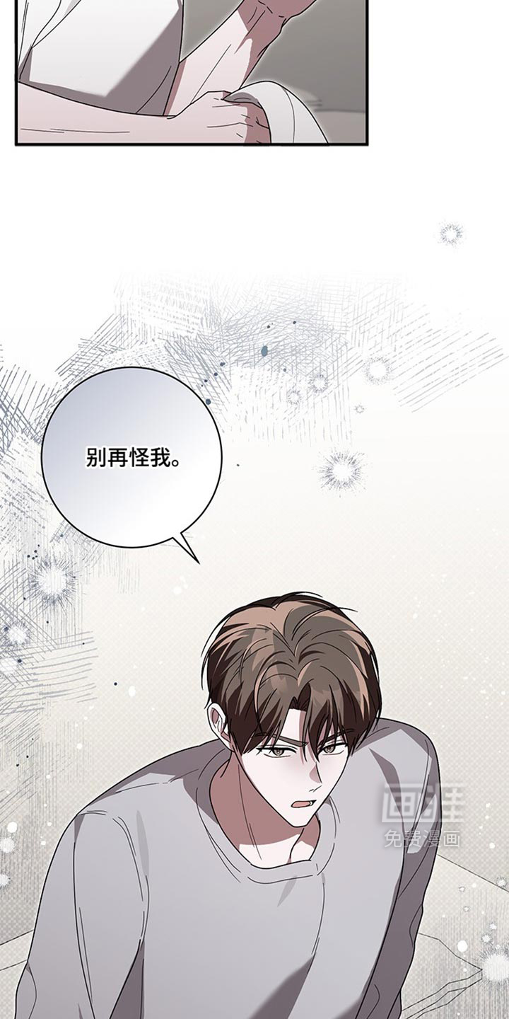 第35话32