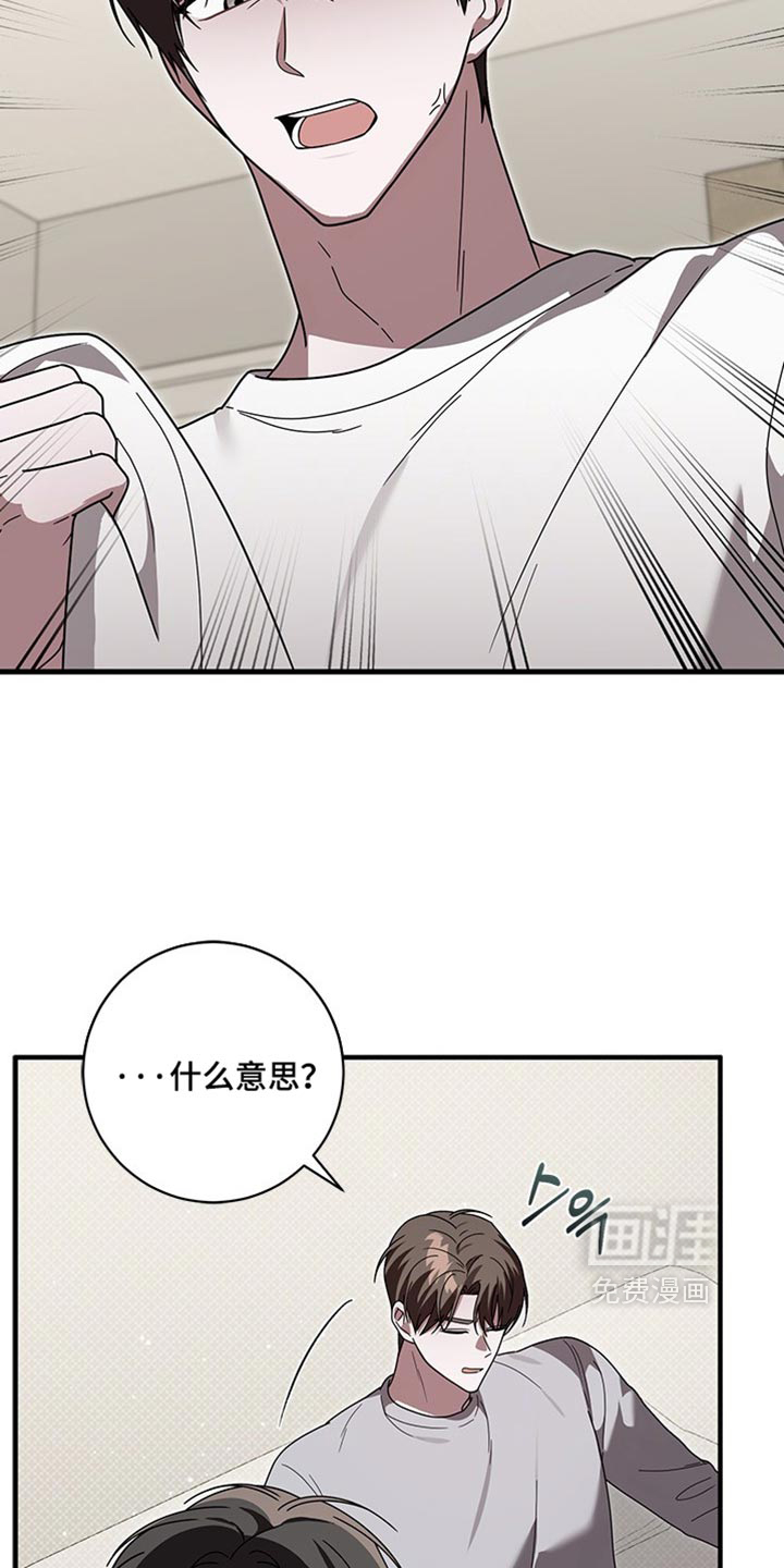 第35话27