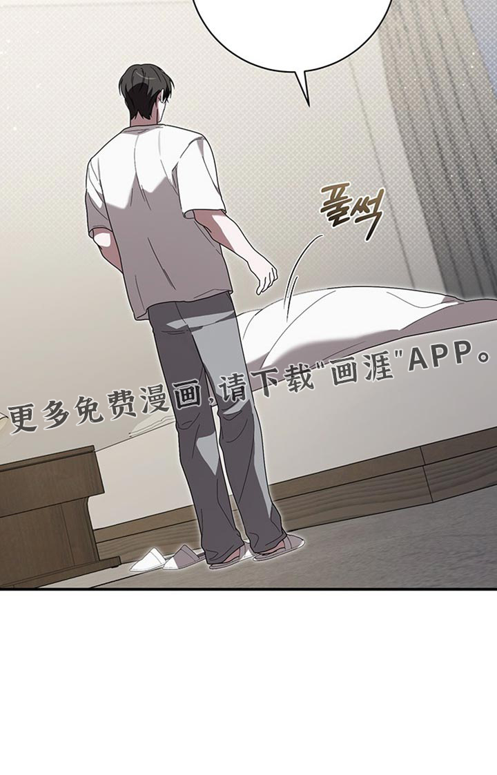 第35话37