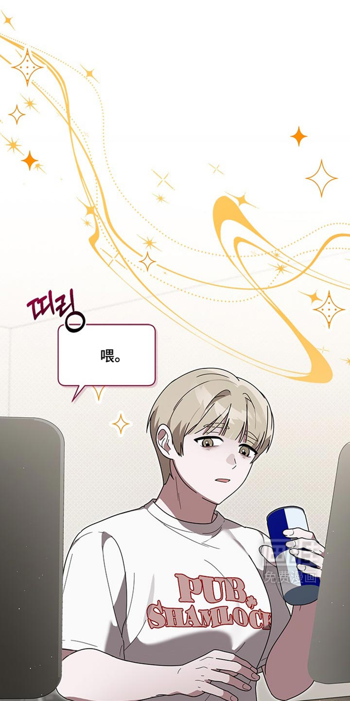第35话11