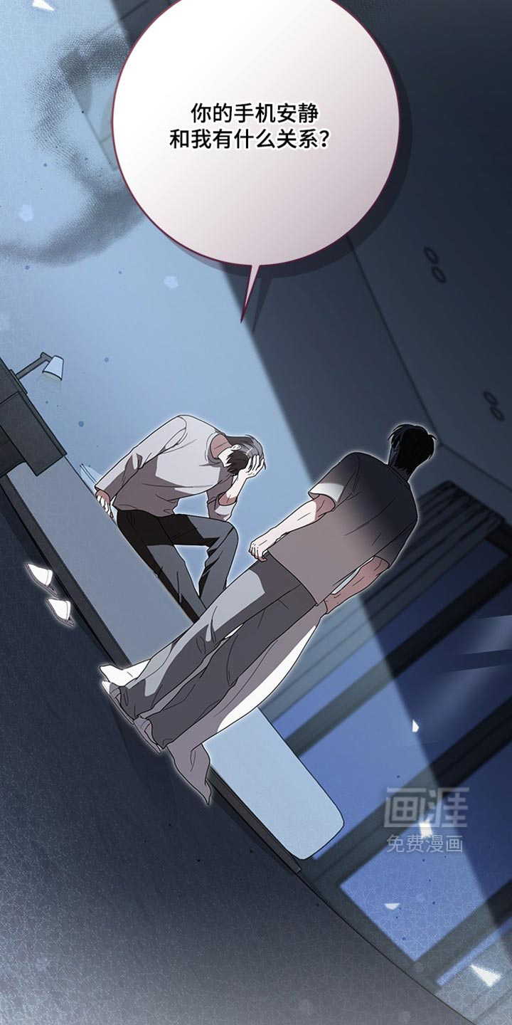 第35话30