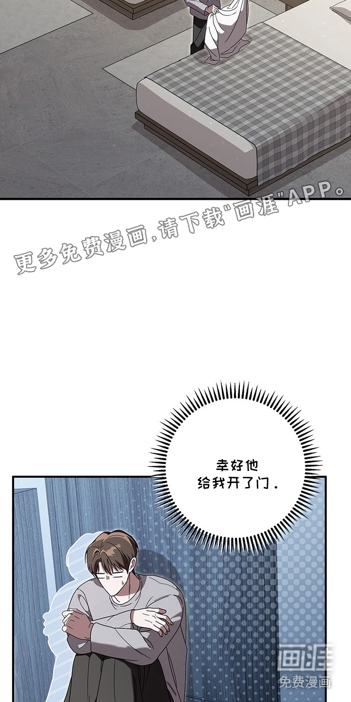 第34话1