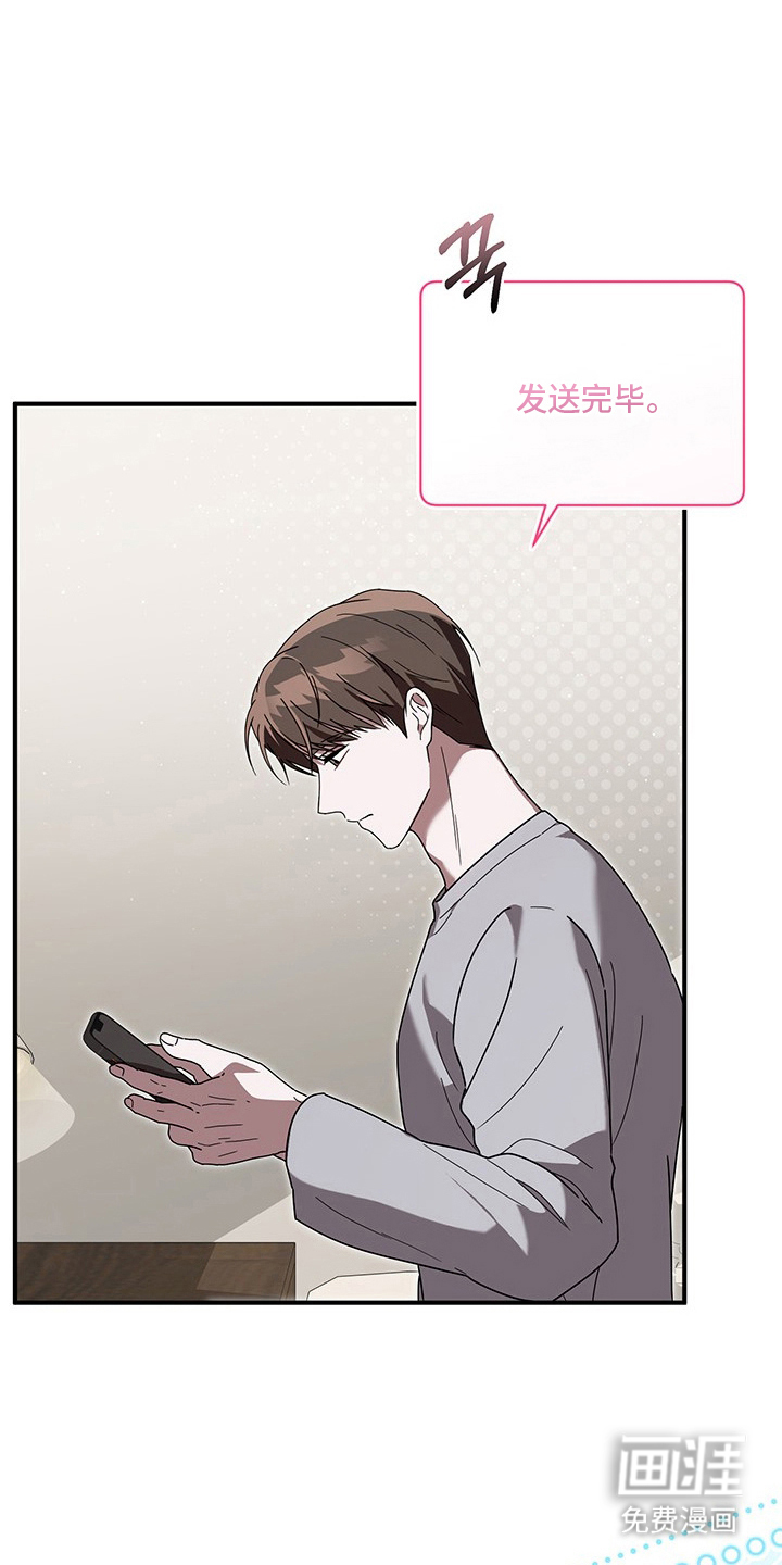 第34话16