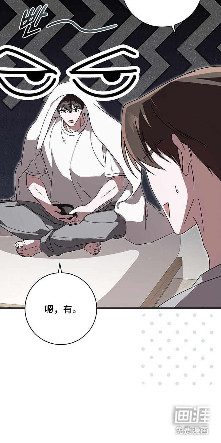 第34话18