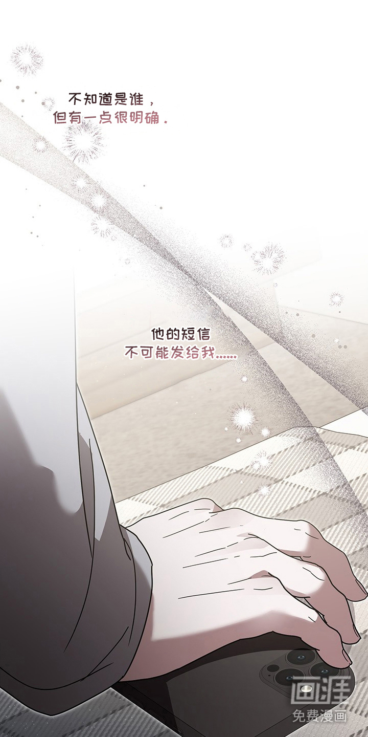 第34话14