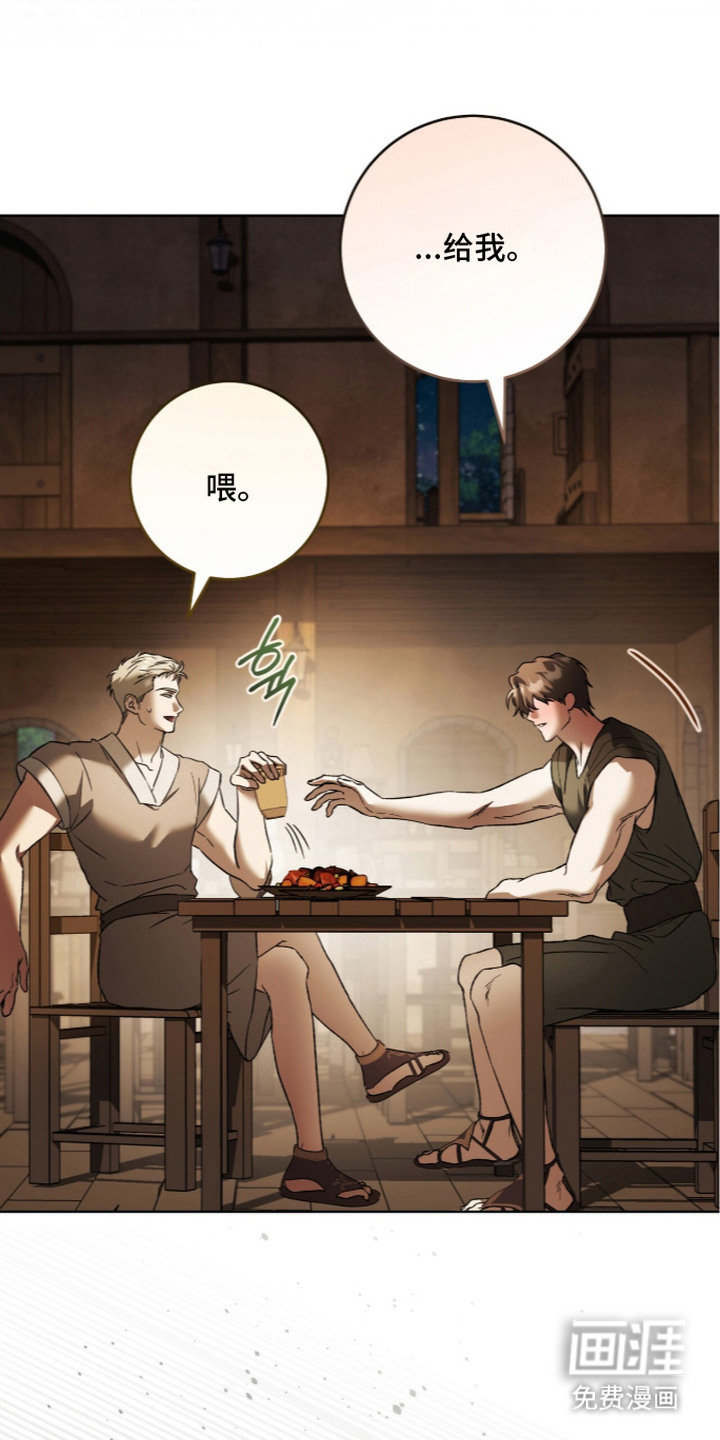 第28话22