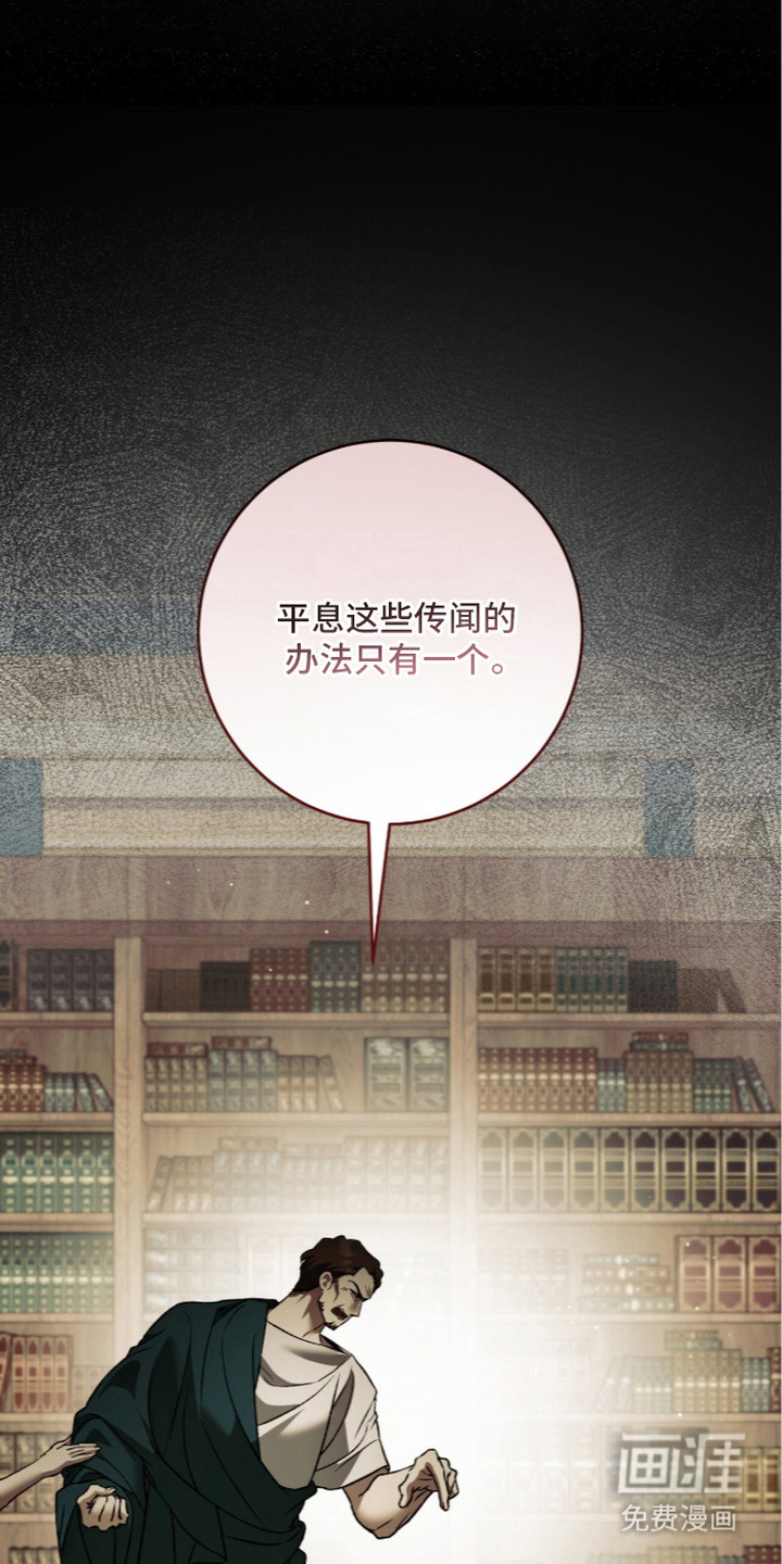 第28话0