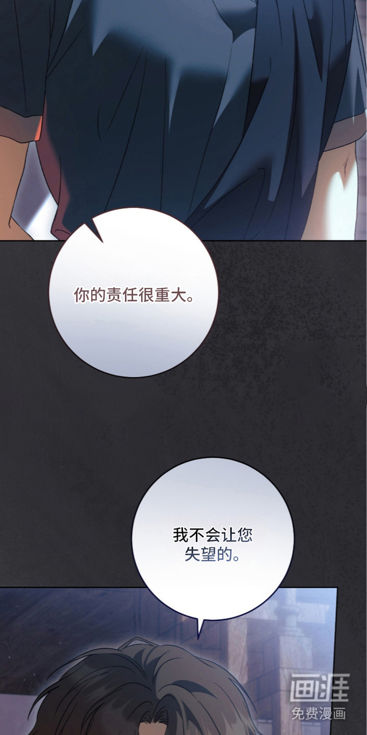 第28话17