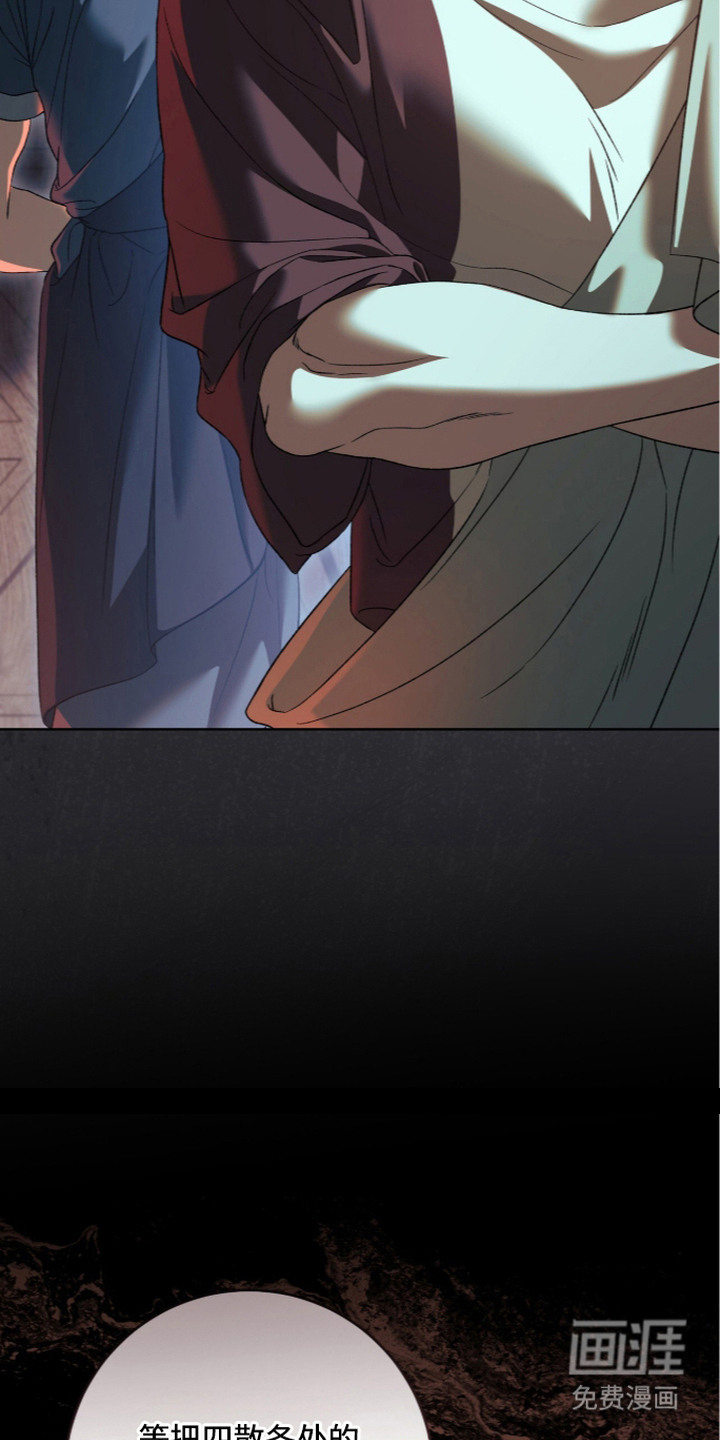第28话13