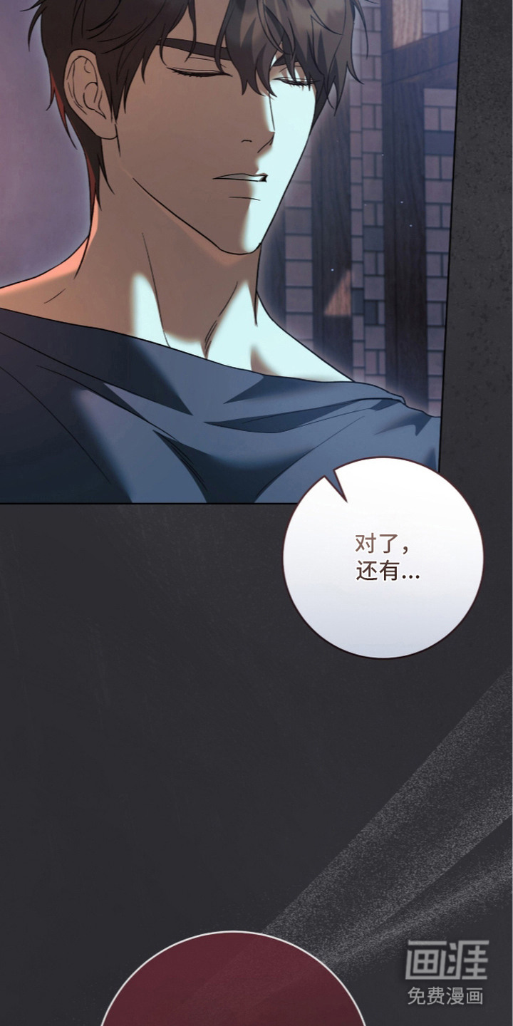第28话18