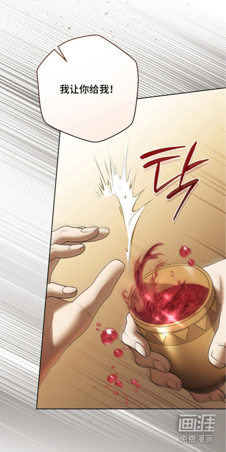 第28话23