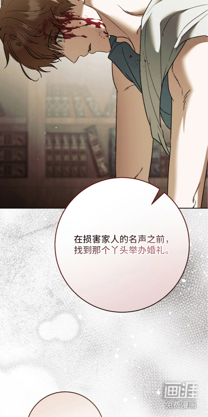 第28话2