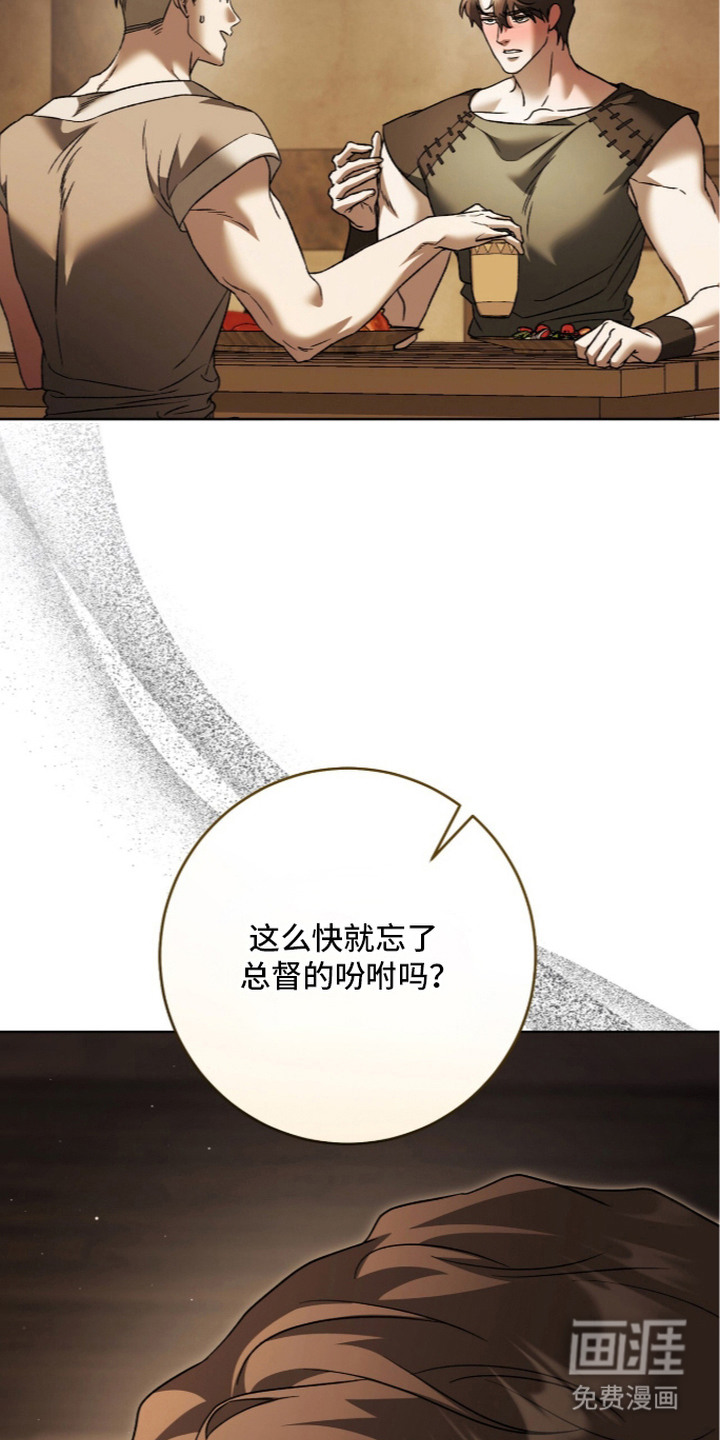 第28话10