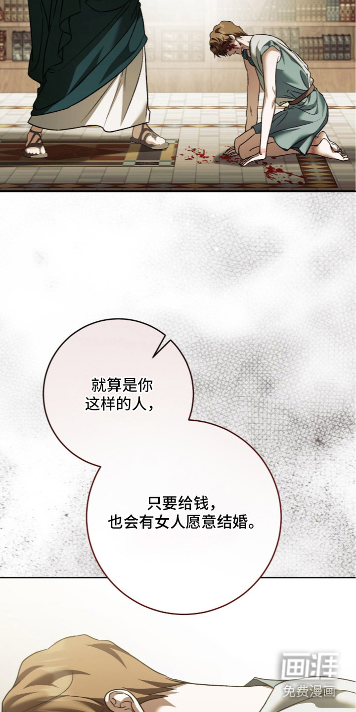 第28话1