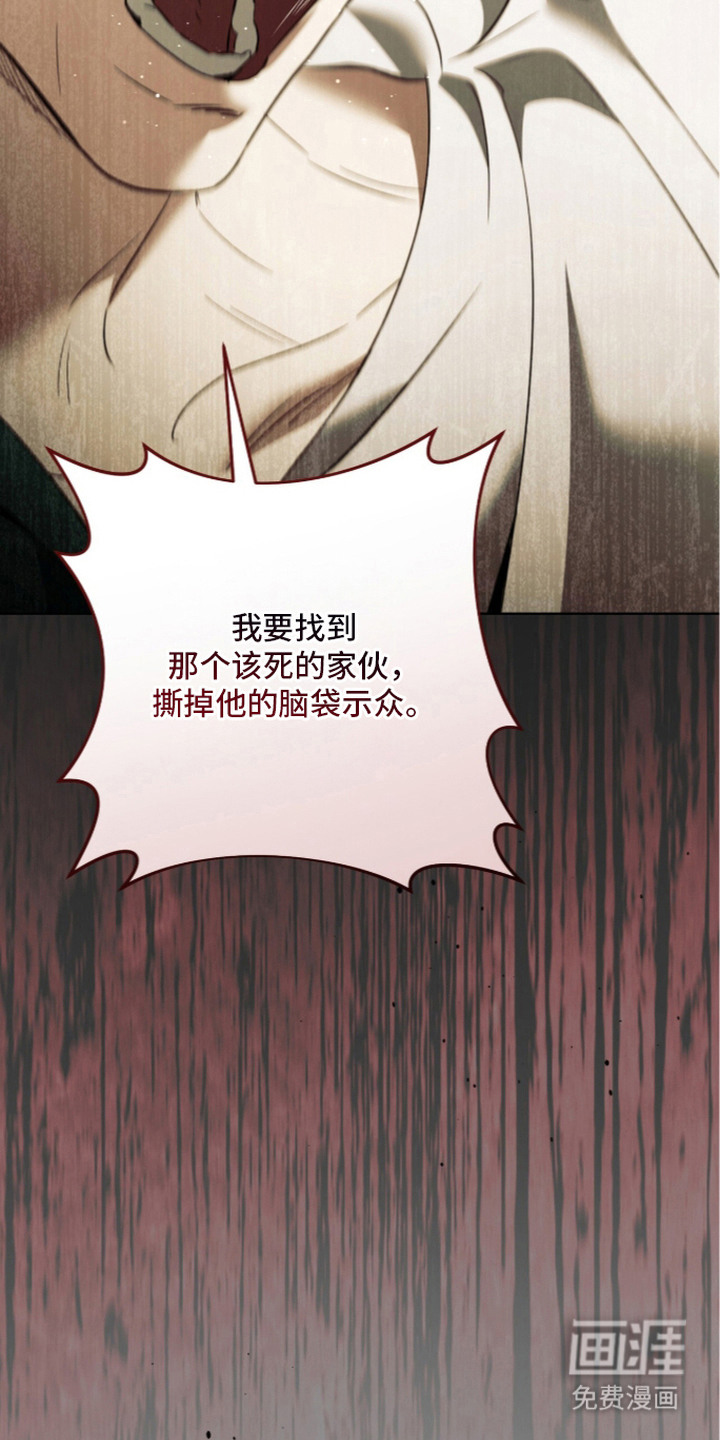 第27话20