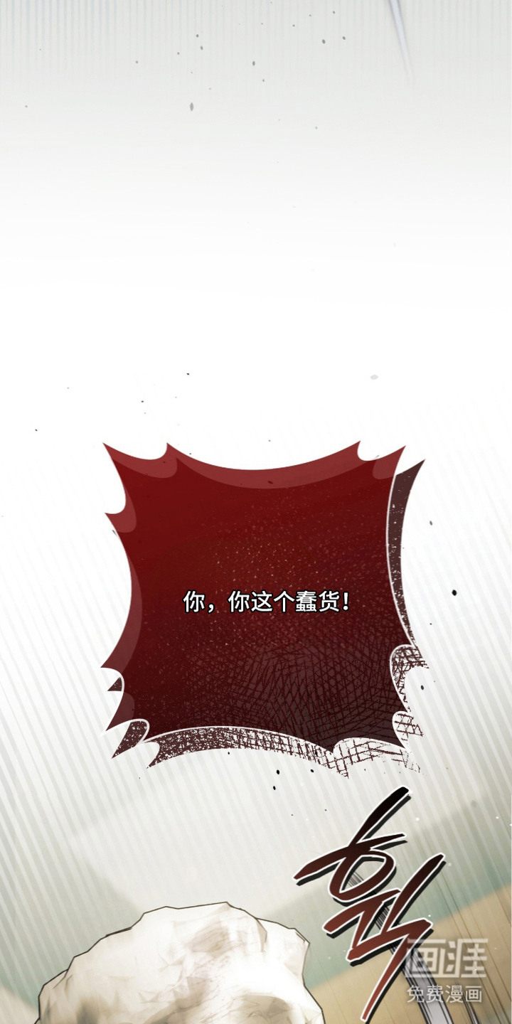 第27话9