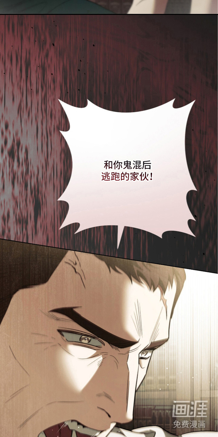 第27话19