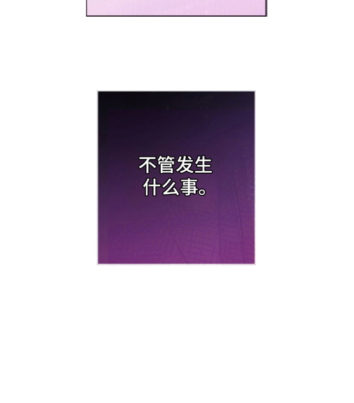 第26话27