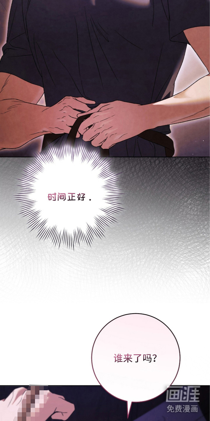 第26话17