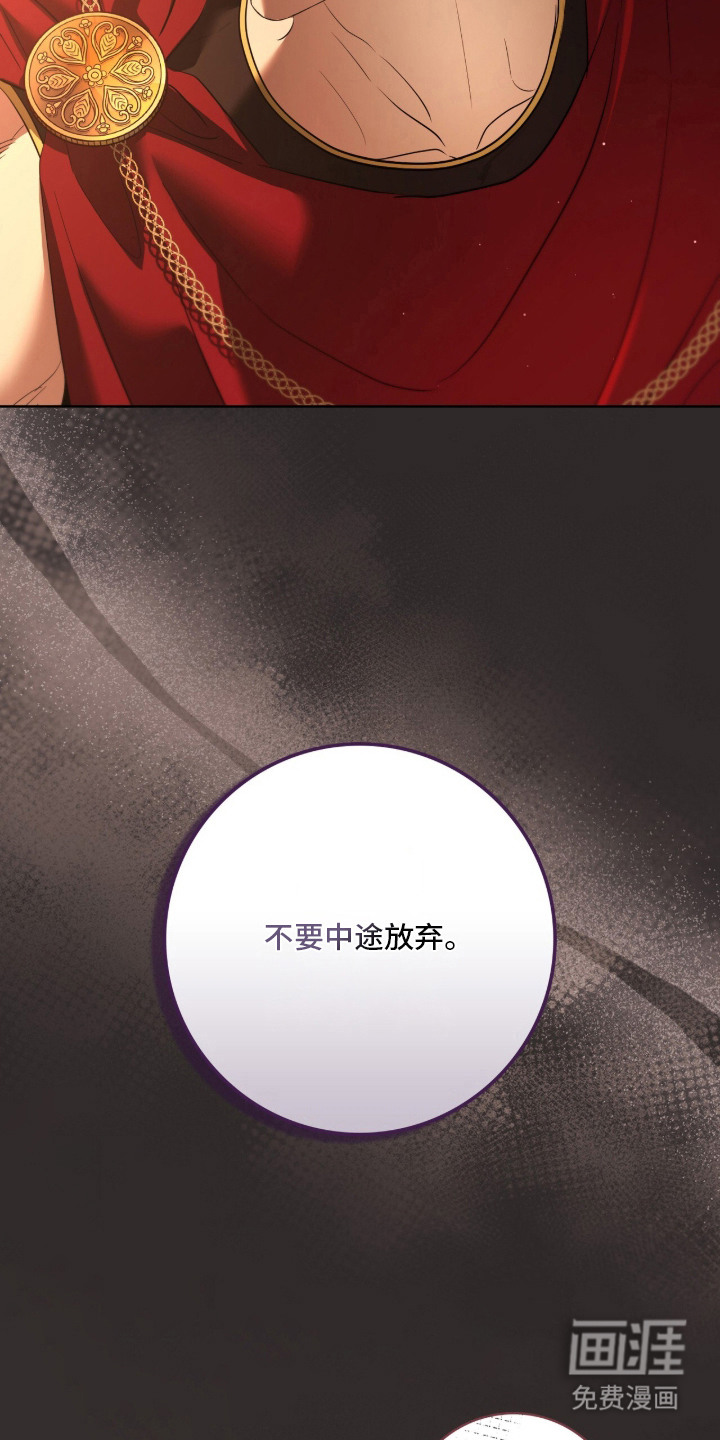 第25话4