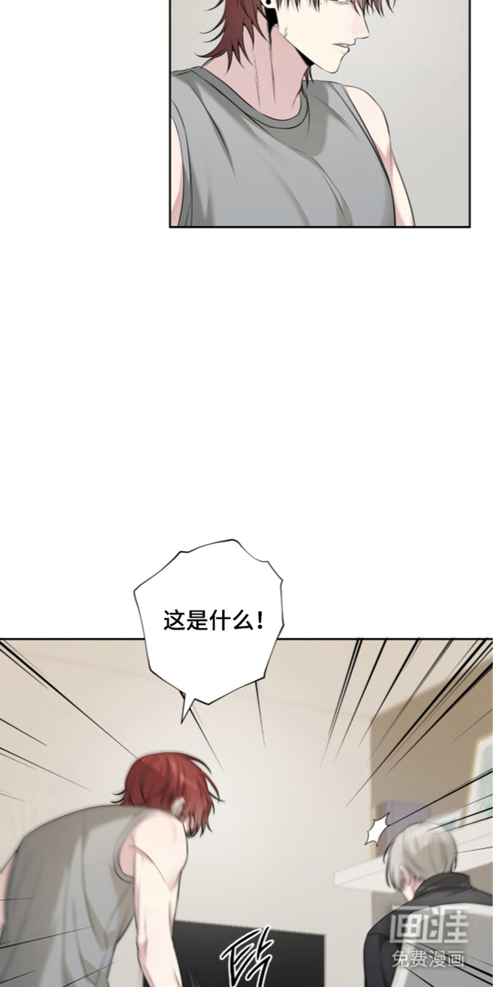 第27话2